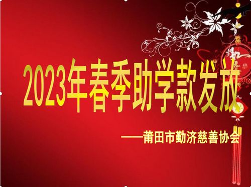 2023괺ѧ