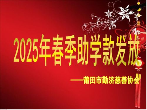 2025괺ѧ